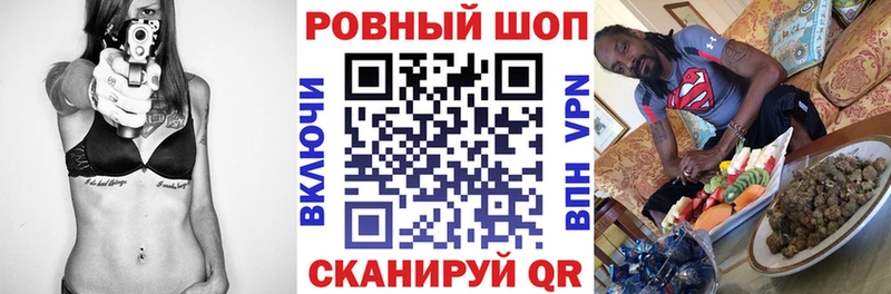Хочу наркоту Мценск Cocaine Каннабис МЕФ АМФ ГАШИШ