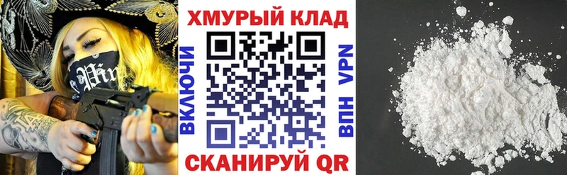 Героин гречка  Мценск 