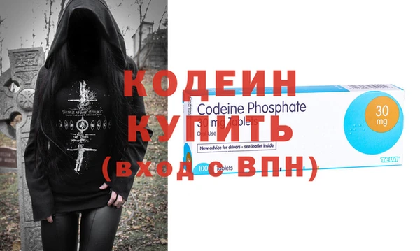 таблы Гусь-Хрустальный