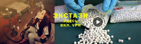 таблы Гусь-Хрустальный