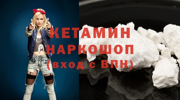 таблы Гусь-Хрустальный
