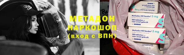 Альфа ПВП Гусев
