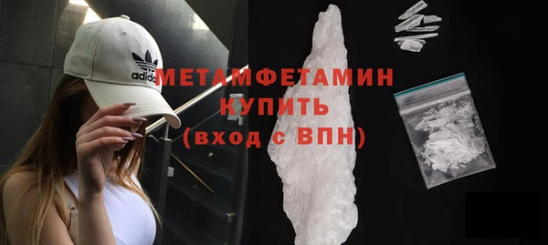 Альфа ПВП Гусев