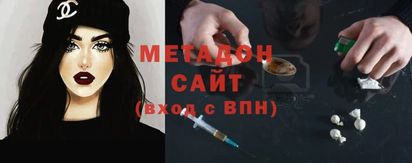 таблы Гусь-Хрустальный