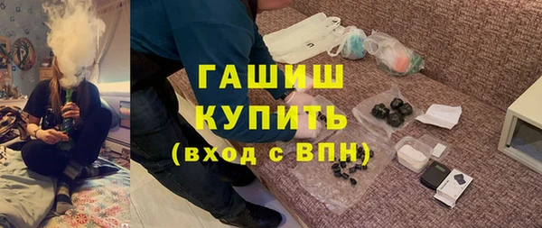 таблы Гусь-Хрустальный