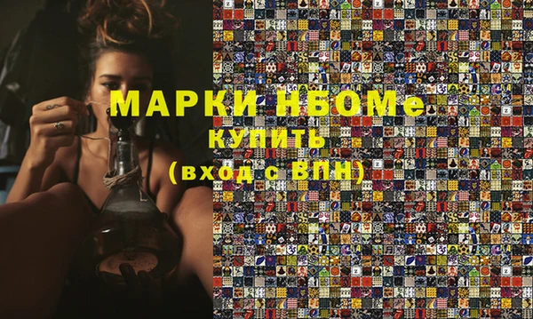 таблы Гусь-Хрустальный