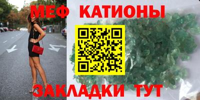 jwh Заводоуковск