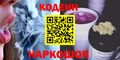 ALPHA-PVP Жуковский