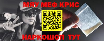 jwh Заводоуковск