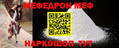 кокс Изобильный