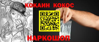 jwh Заводоуковск