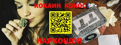 jwh Заводоуковск