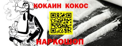 МДПВ Заволжье