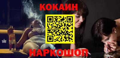 ALPHA-PVP Жуковский