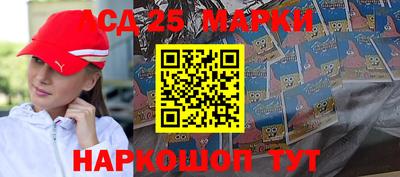 jwh Заводоуковск