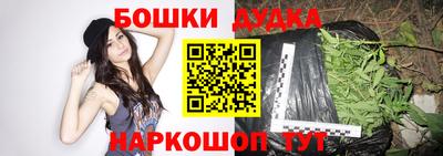 jwh Заводоуковск