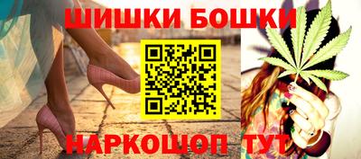 ALPHA-PVP Жуковский