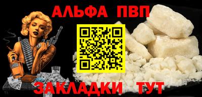 jwh Заводоуковск