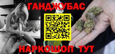 ALPHA-PVP Жуковский