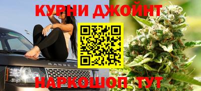 jwh Заводоуковск