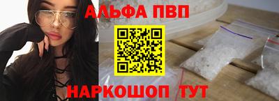 jwh Заводоуковск