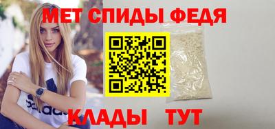 jwh Заводоуковск