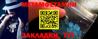 МДПВ Заволжье