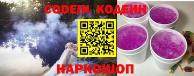 jwh Заводоуковск