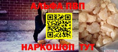 jwh Заводоуковск