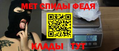 соль курить ск Ирбит