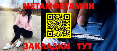 МДПВ Заволжье