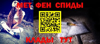 jwh Заводоуковск