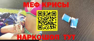 jwh Заводоуковск
