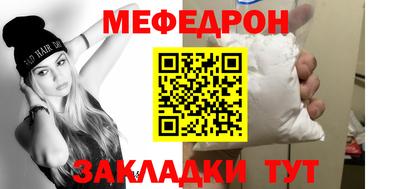 МДПВ Заволжье