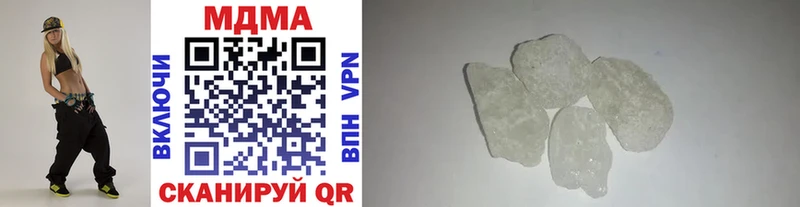 KRAKEN ссылка  Мценск  MDMA Molly 